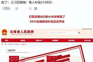 开云kaiyun首页入口截图1